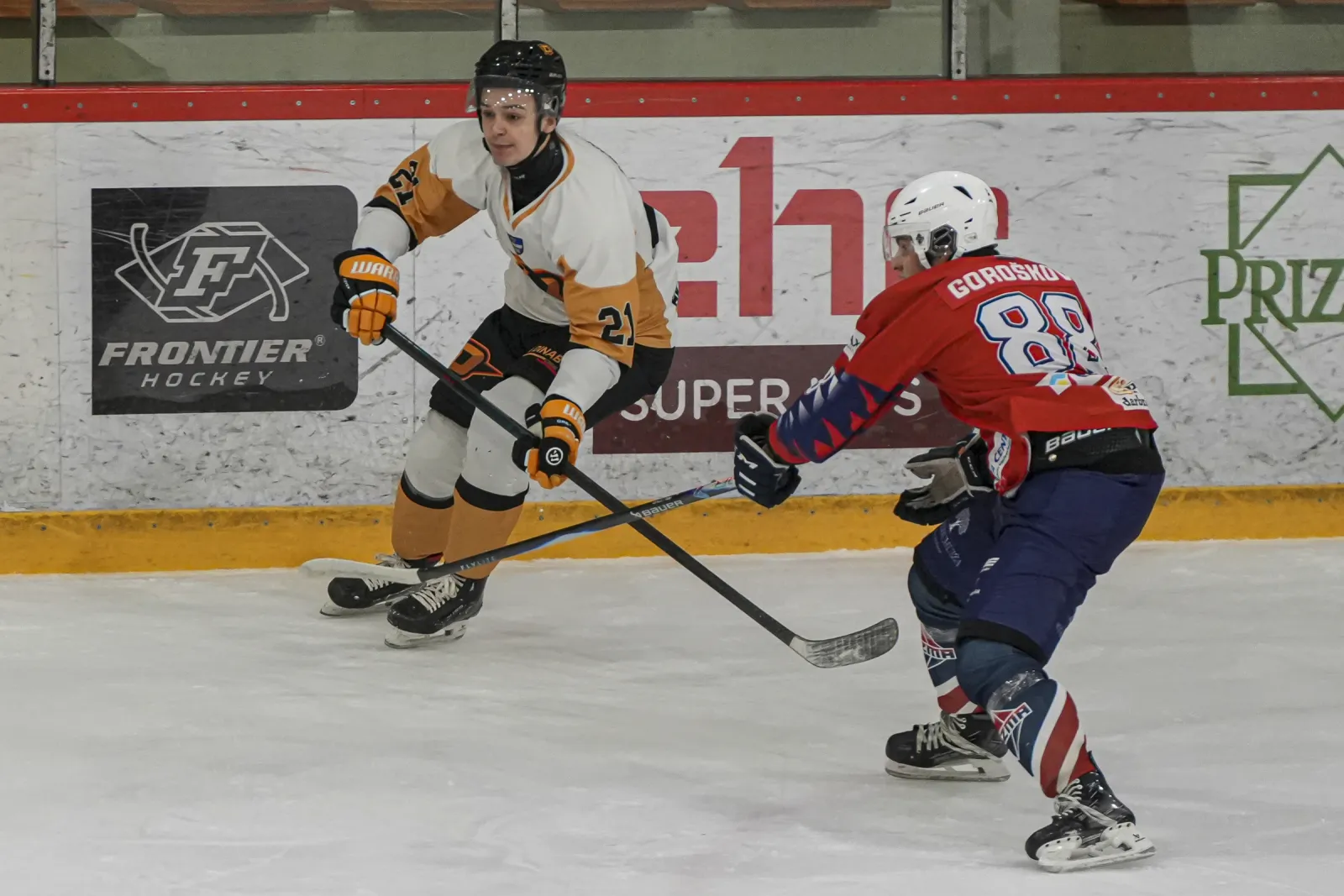 Club de hockey « Dinaburga »