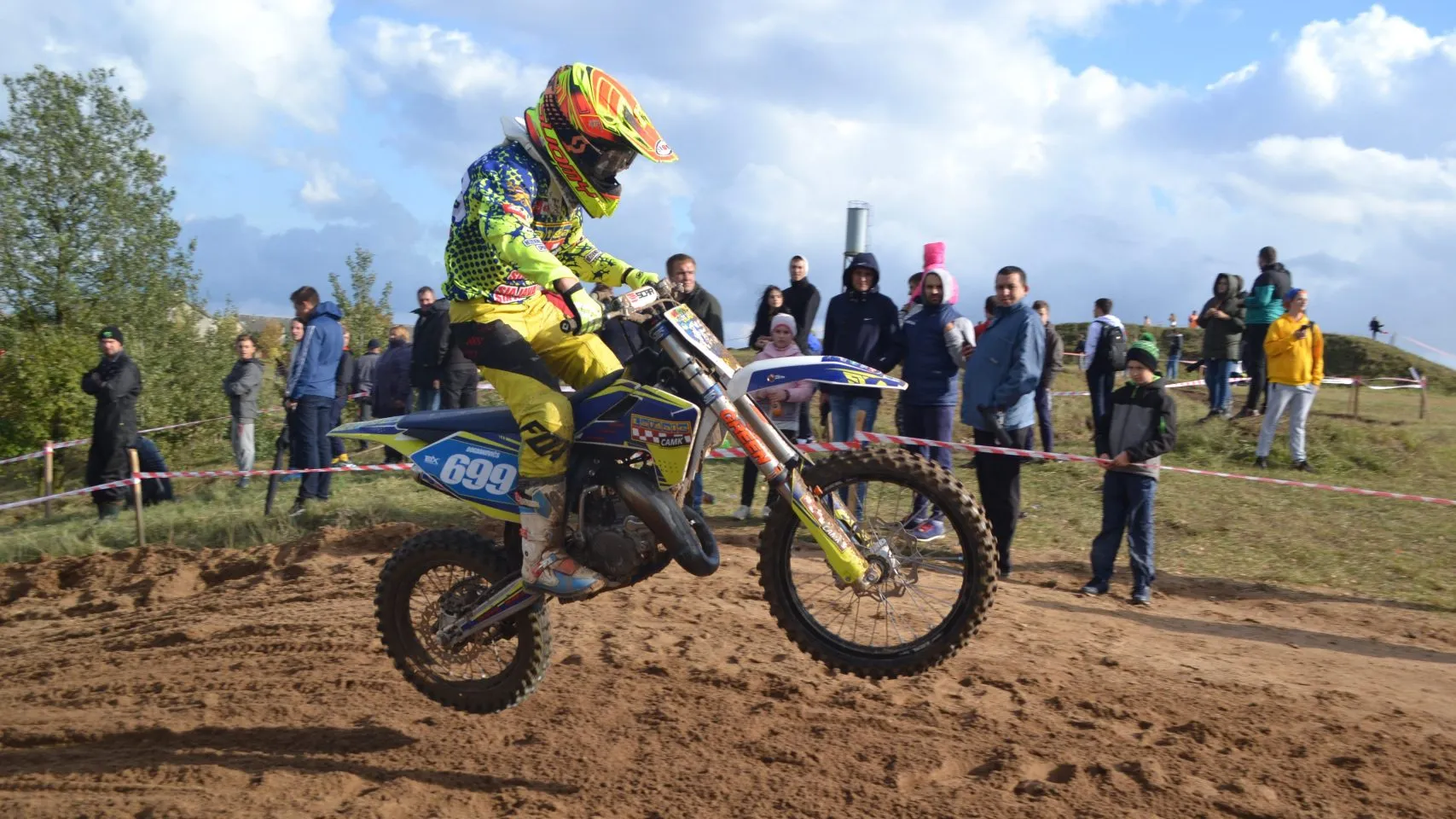 Ühing „CAMK Latgale“