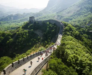 Maratona della Grande Muraglia