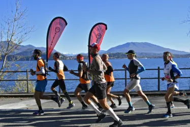 Lake Maggiore Marathon