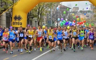 Maratonina Città di Busto Arsizio