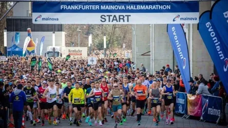 Mainova Frankfurt Half Marathon