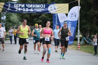Maratona Sri Chinmoy Skopje