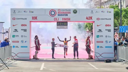 Belgrade Marathon