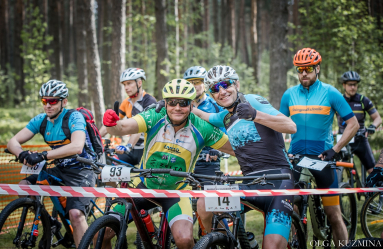2. Etappe – Daugavpils XCO Cross 2025