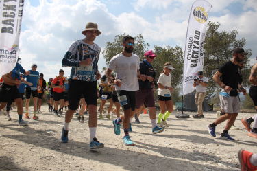 Cyprus Backyard Ultra 2026