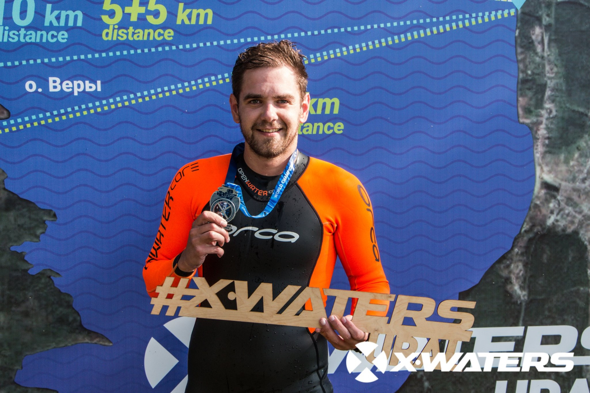 X-WATERS – Antalya