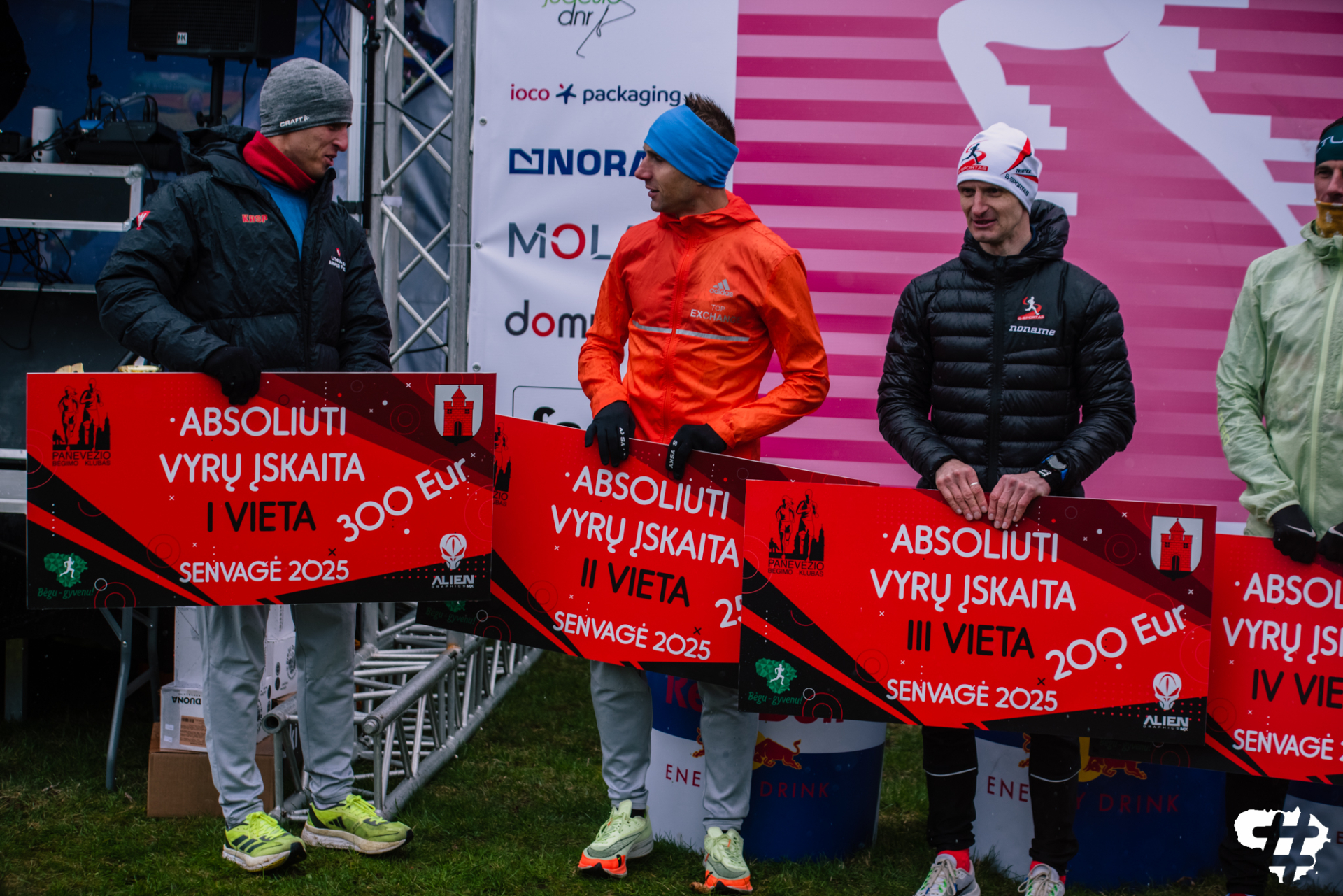 Senvagė Running Race