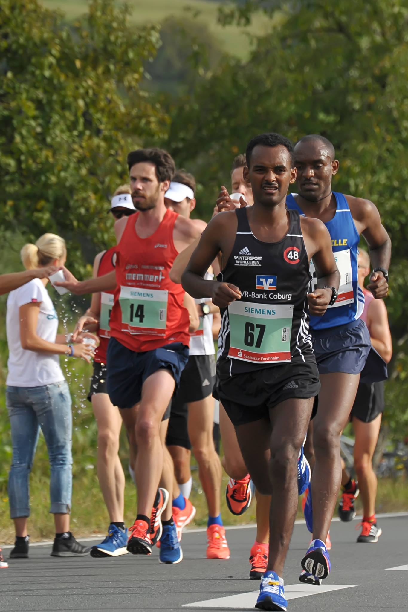 Fränkische Schweiz-Marathon