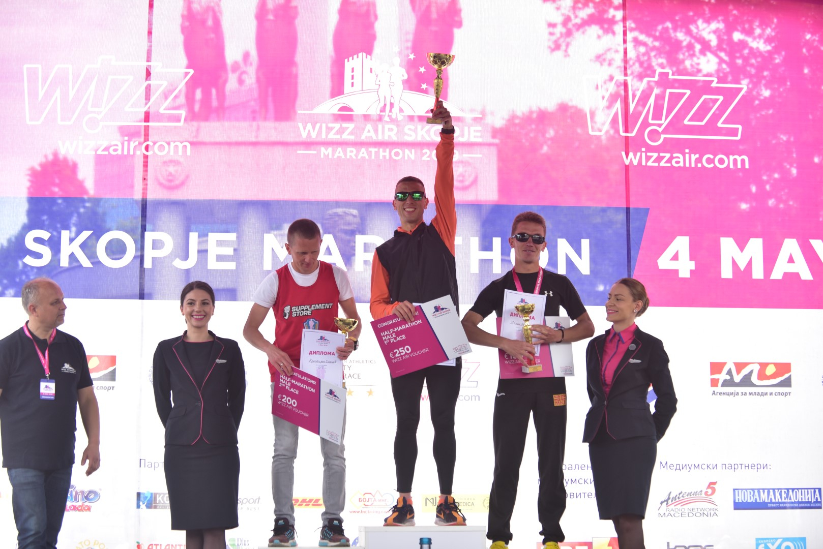 Maratona Wizz Air di Skopje