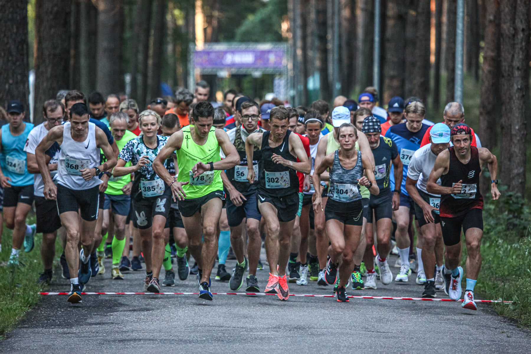 Run Riga – Mežaparks