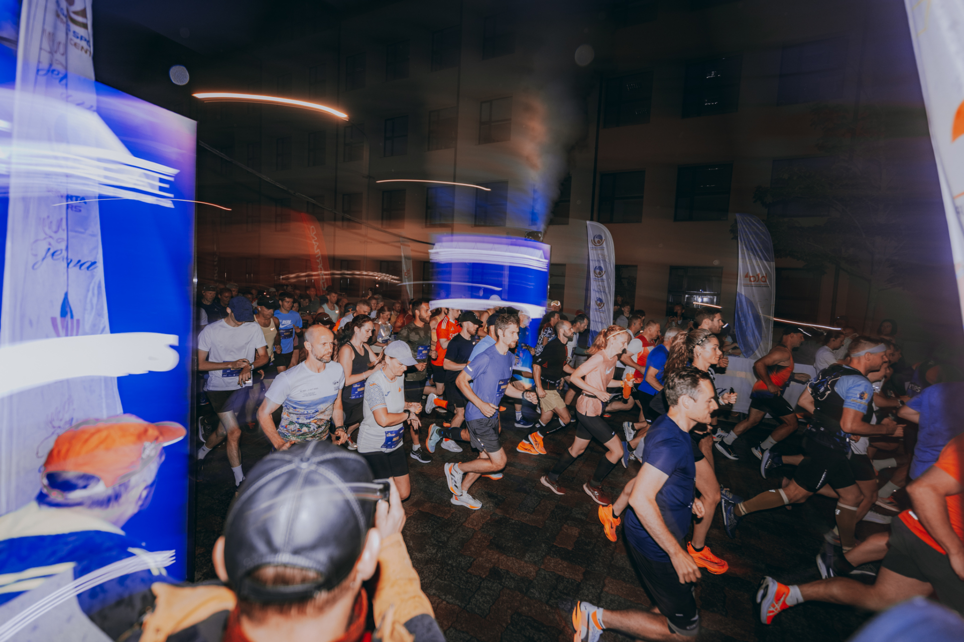 Jelgavas Night Half-Marathon