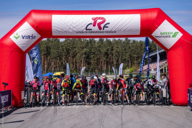 Biķernieki Track Cycling Grand Prix