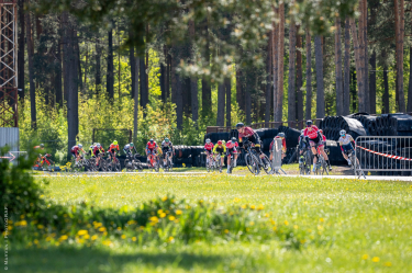 Biķernieki Track Cycling Grand Prix