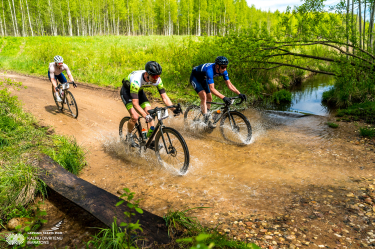 LVM MTB Marathon — Sigulda