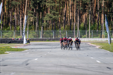 Biķernieki Track Cycling Grand Prix