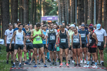 Run Riga – Mežaparks