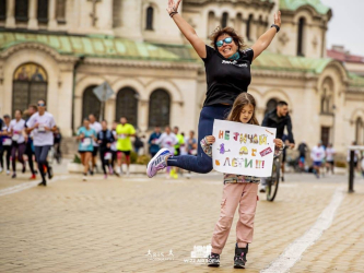 Wizz Air Sofia Marathon