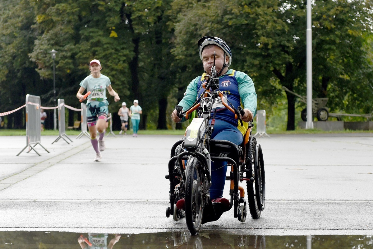 Ostrava City Marathon