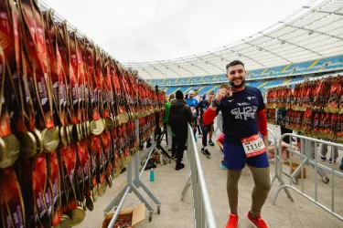 Silesia Marathon