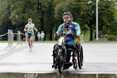 Ostrava City Marathon