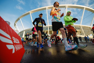 Silesia Marathon