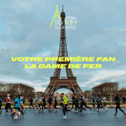 10 km della Torre Eiffel