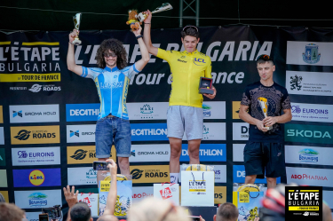 L’Étape Bulgaria by Tour de France