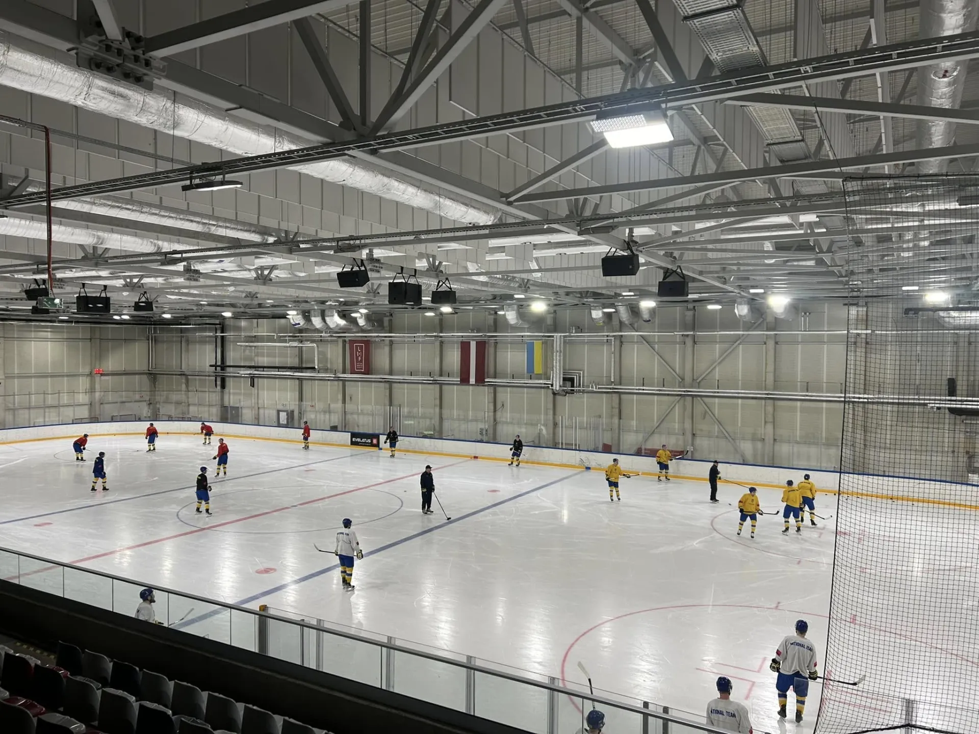Daugavos ledo arena