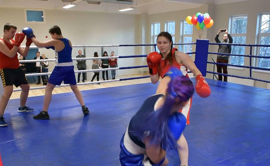 Daugavpils Boxing Hall