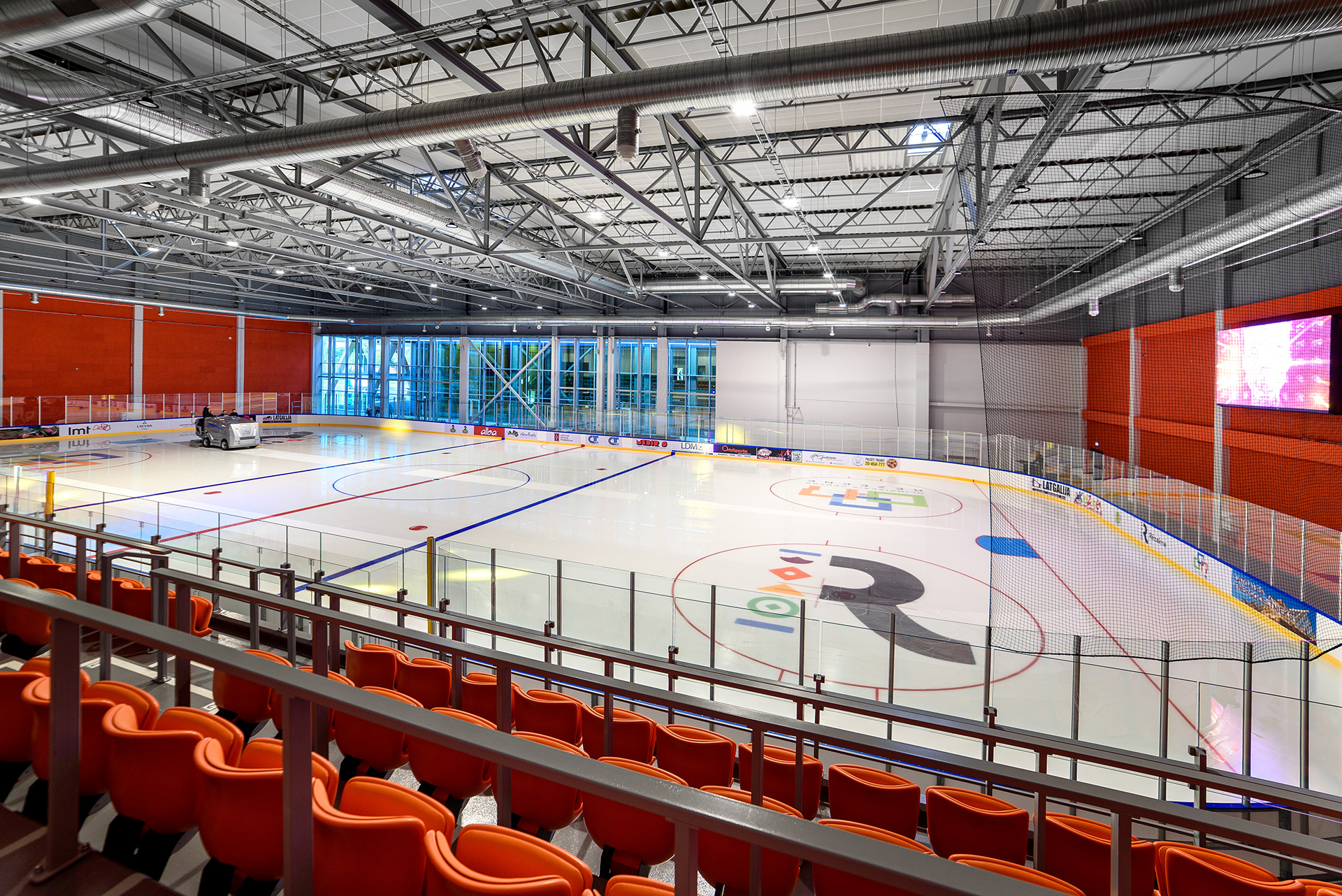Rēzekne Olympic Centre