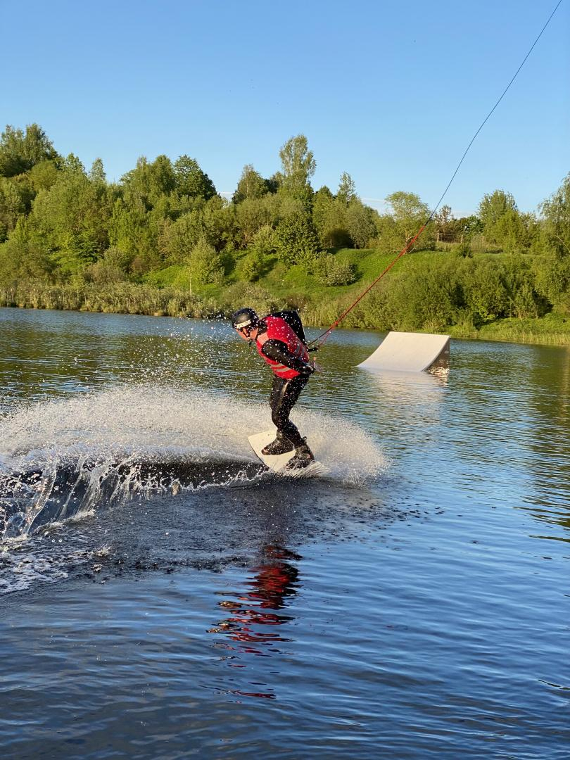 Xwake Krāslava Wake Park