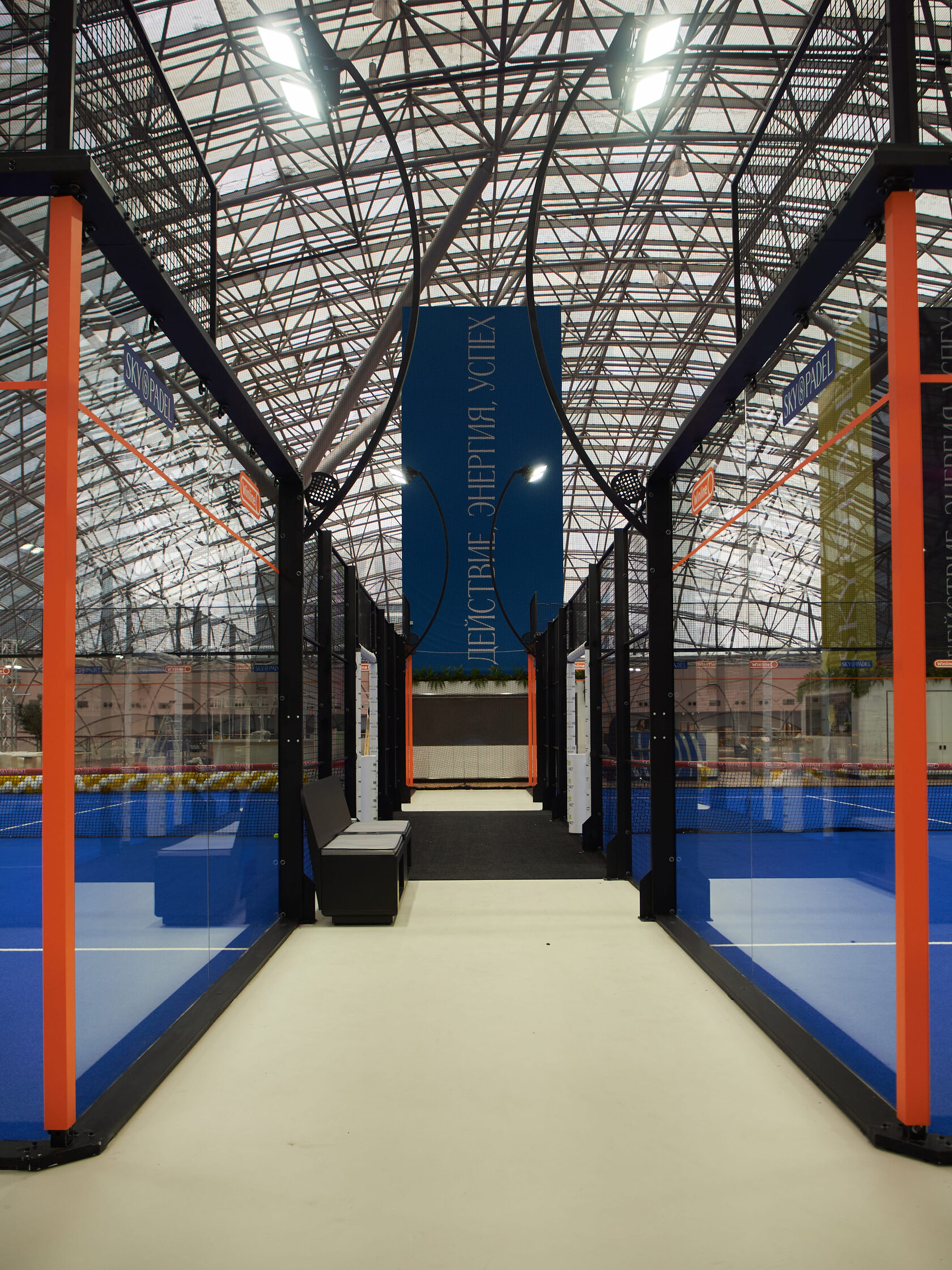 Sky Padel Club Vilniuses