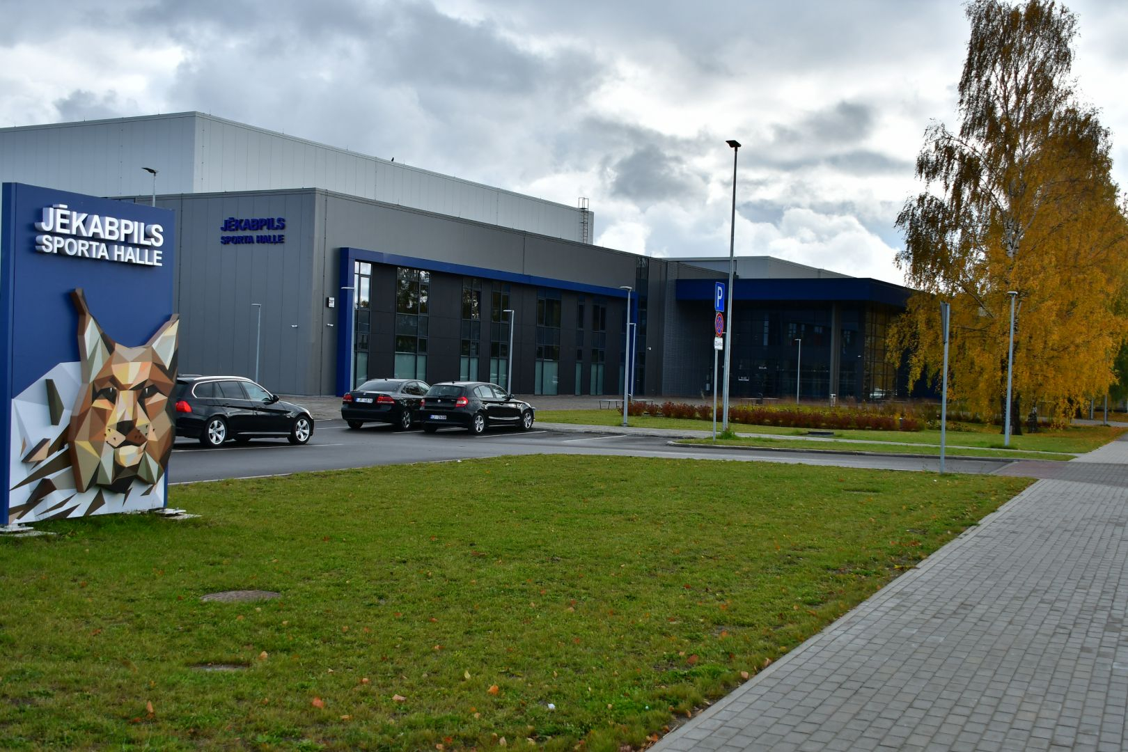 Jēkabpils Sports Centre