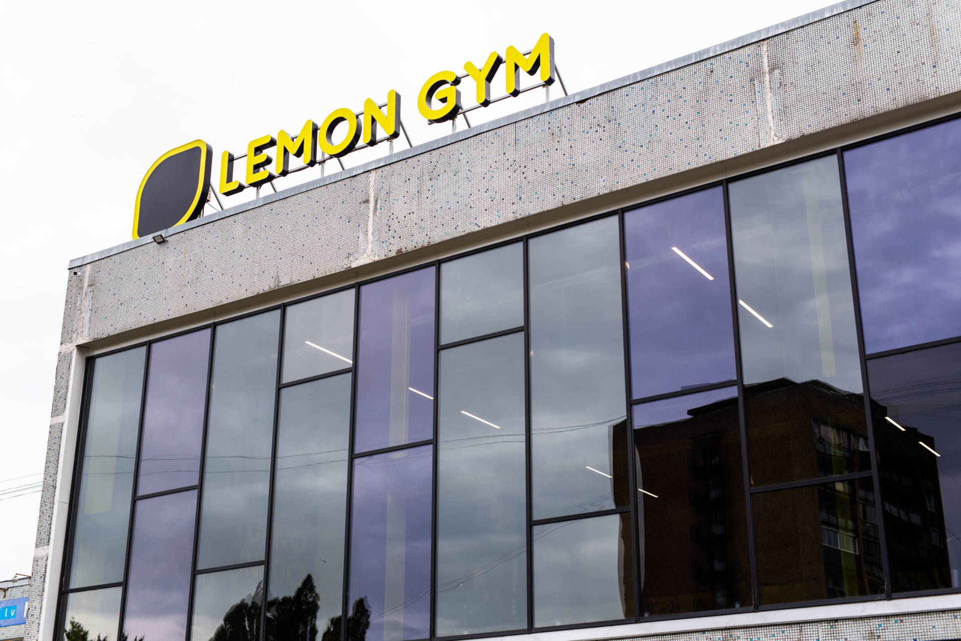 Lemon Gym Ķengarags