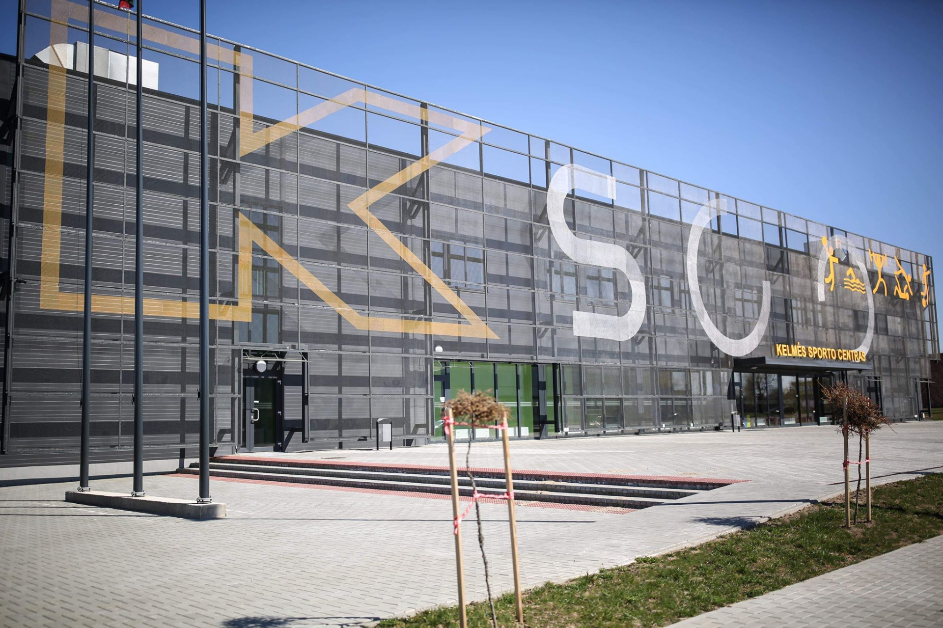 Kelmė Sports Centre