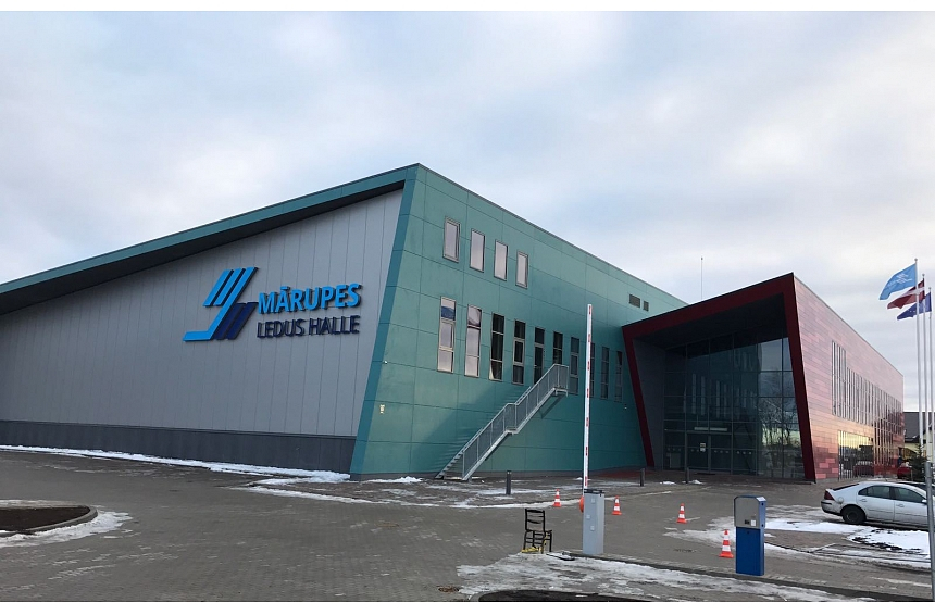 Mārupe Ice Hall