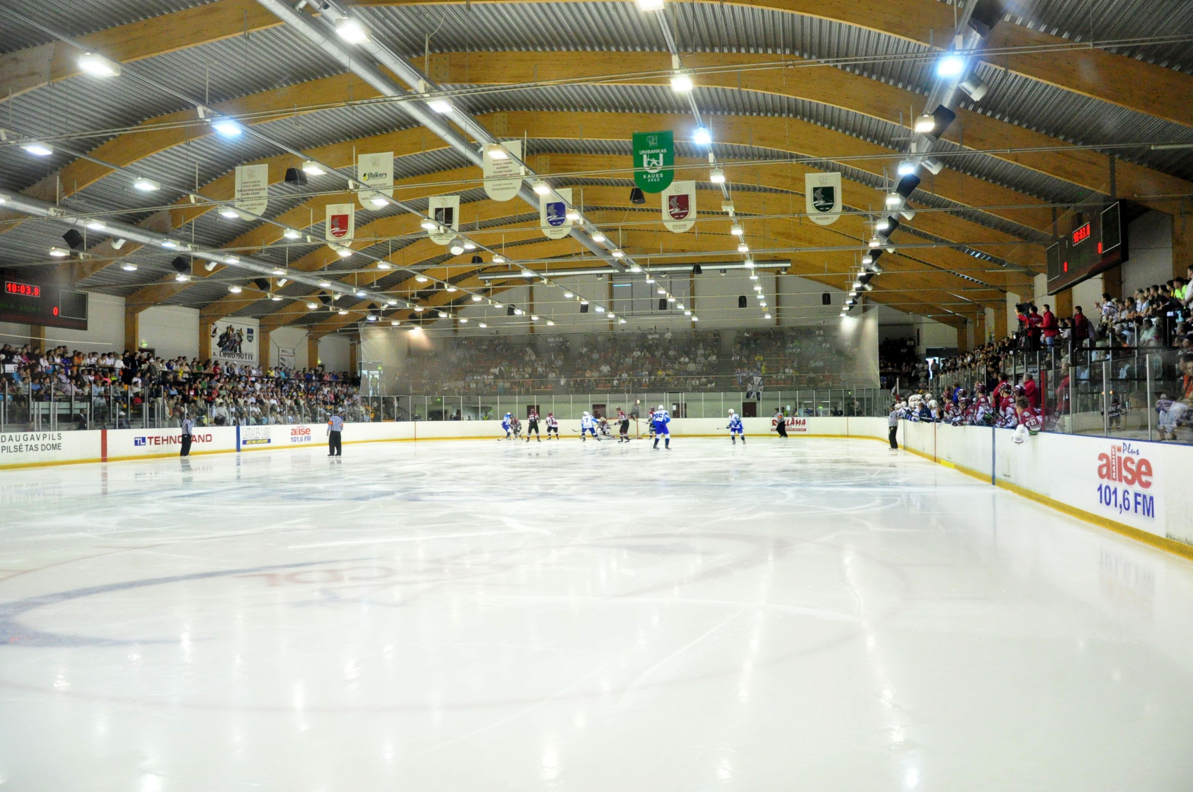 Daugavpils Ice Hall