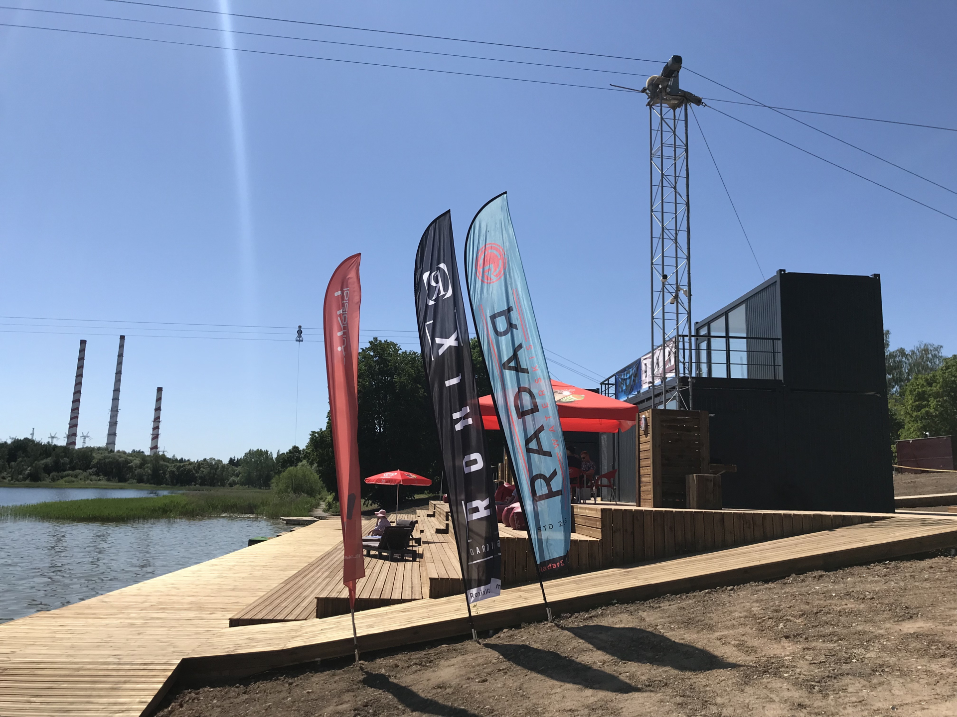 AWAY Wake Park Elektrėnai