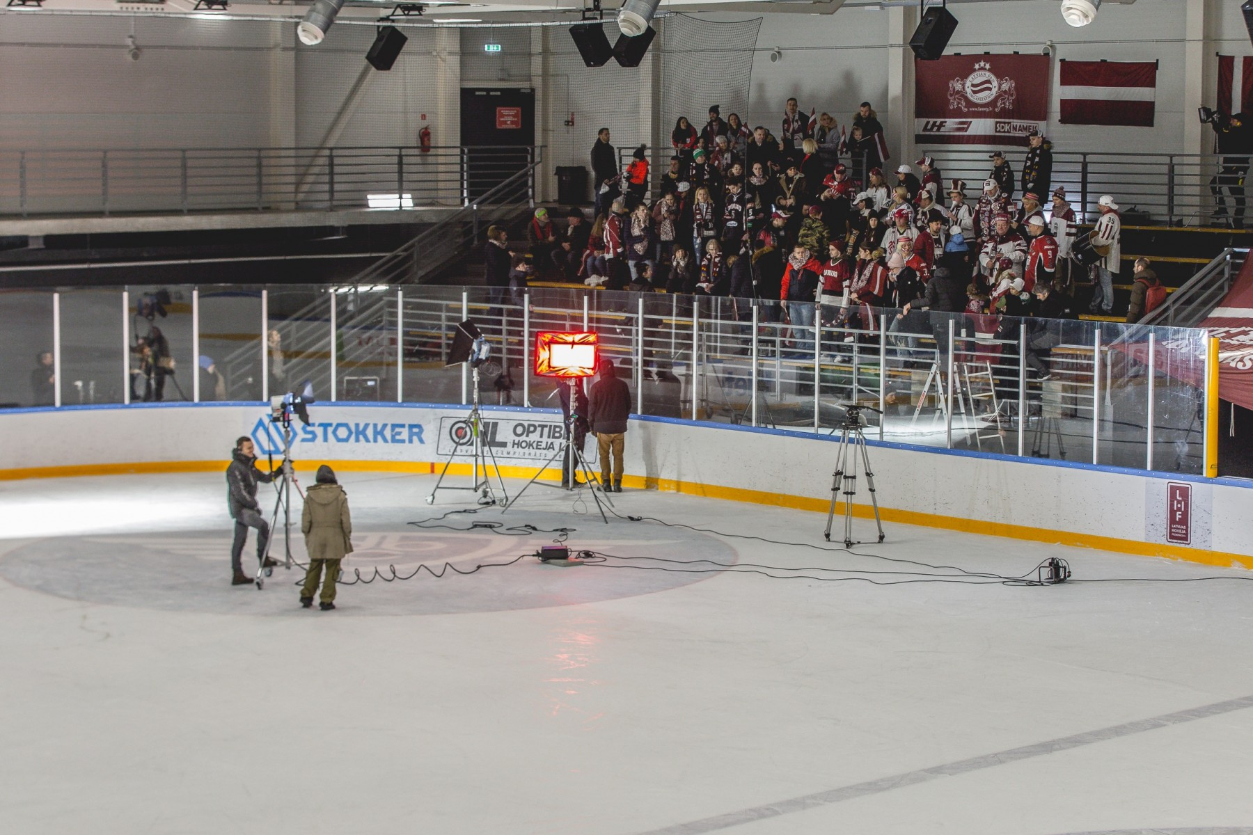 Kurbads Ice Hall