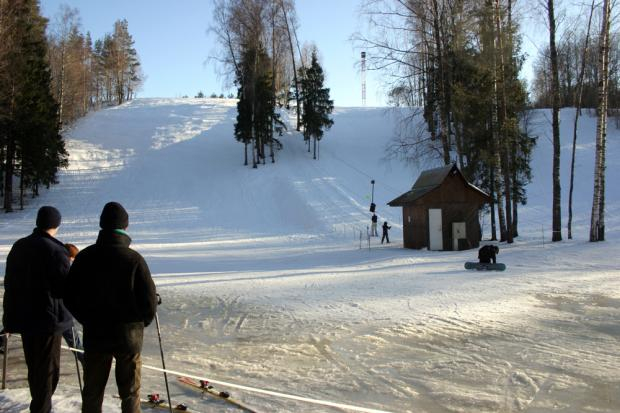 Cigoriņkalns Ski and Recreation Complex