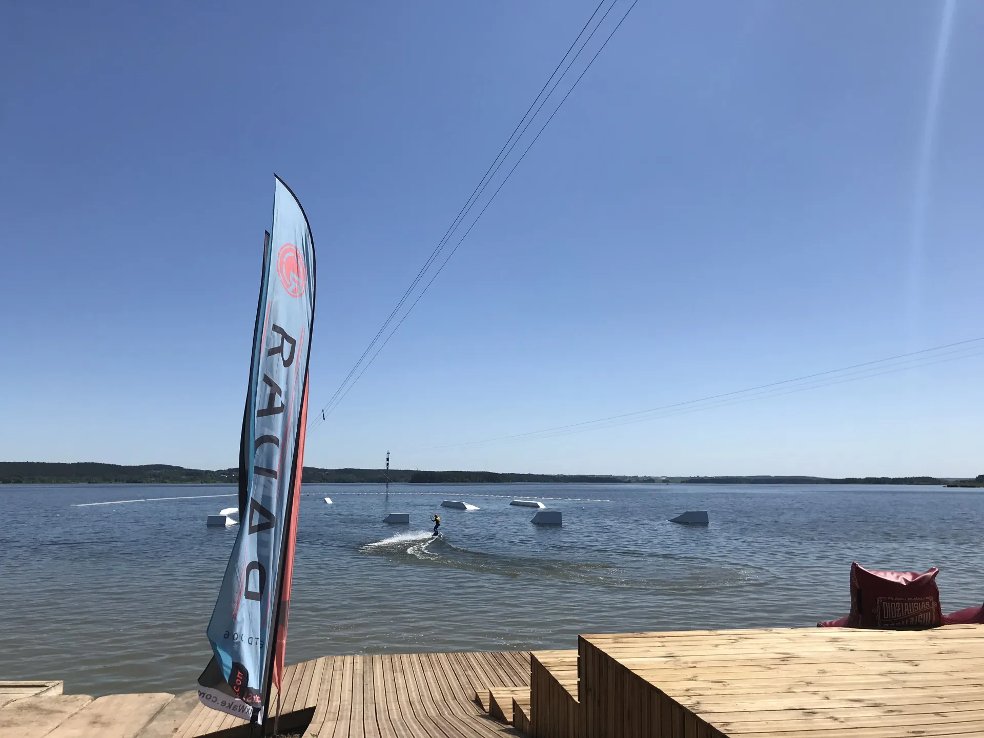 AWAY vandenlenčių parkas Elektrėnuose