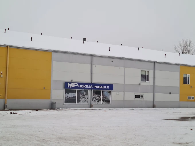 Brocēni Sports Centre