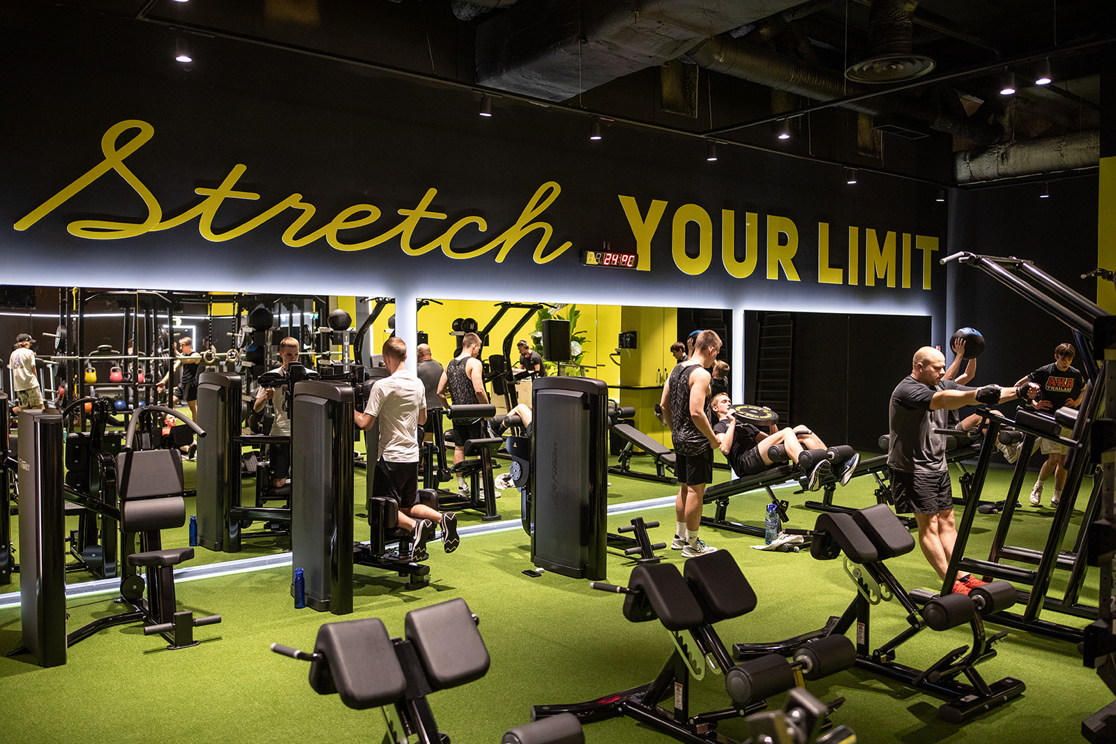 Lemon Gym Skanste