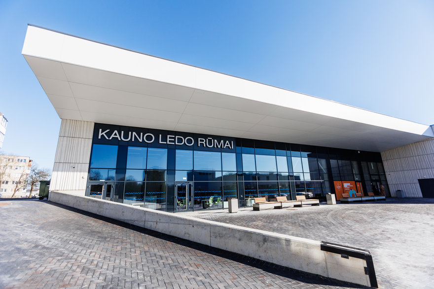 Kaunas Ice Palace