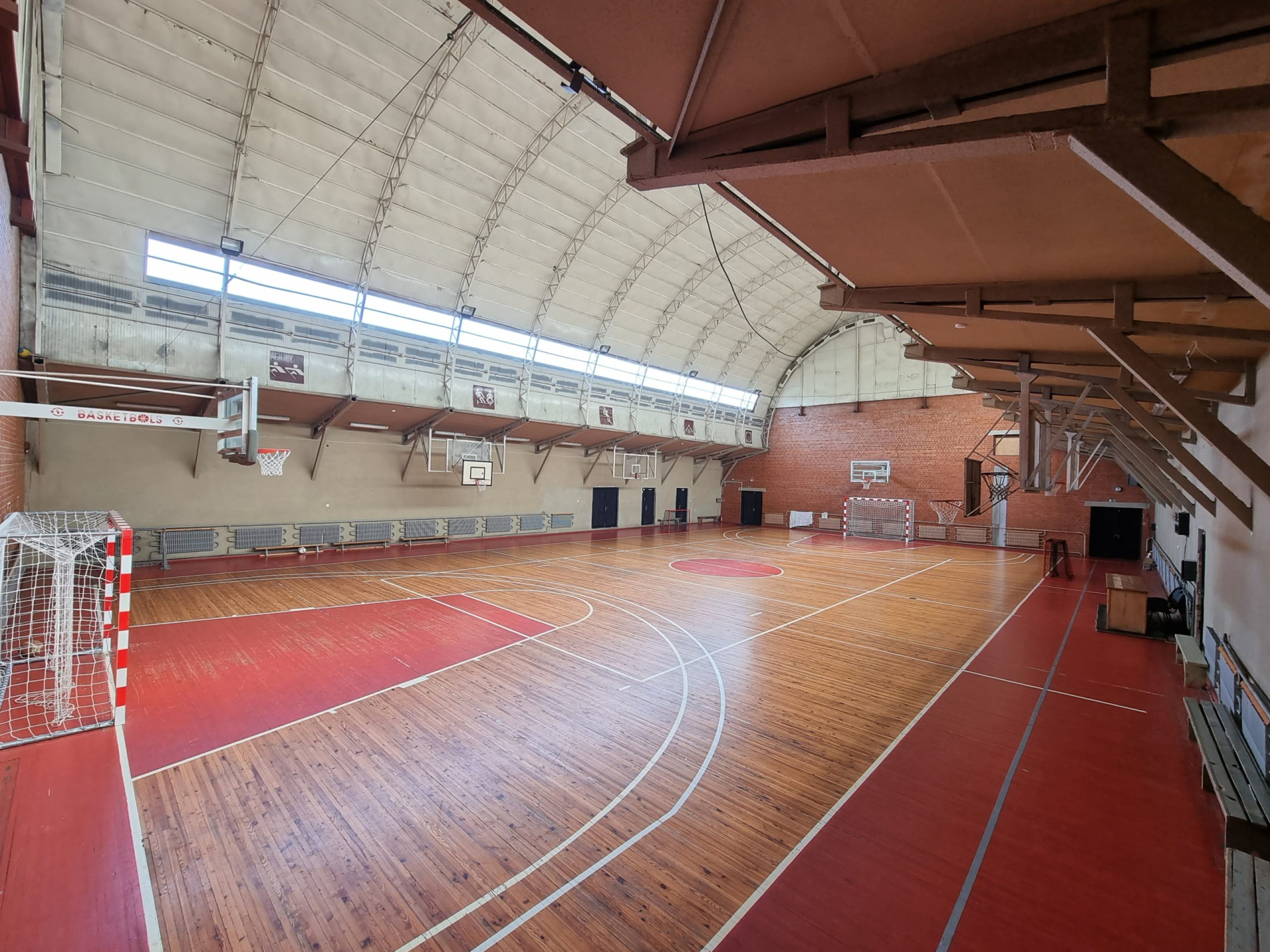 Brocēni Sports Centre