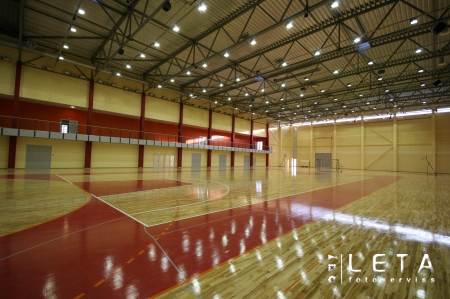 Dobele Sports Centre