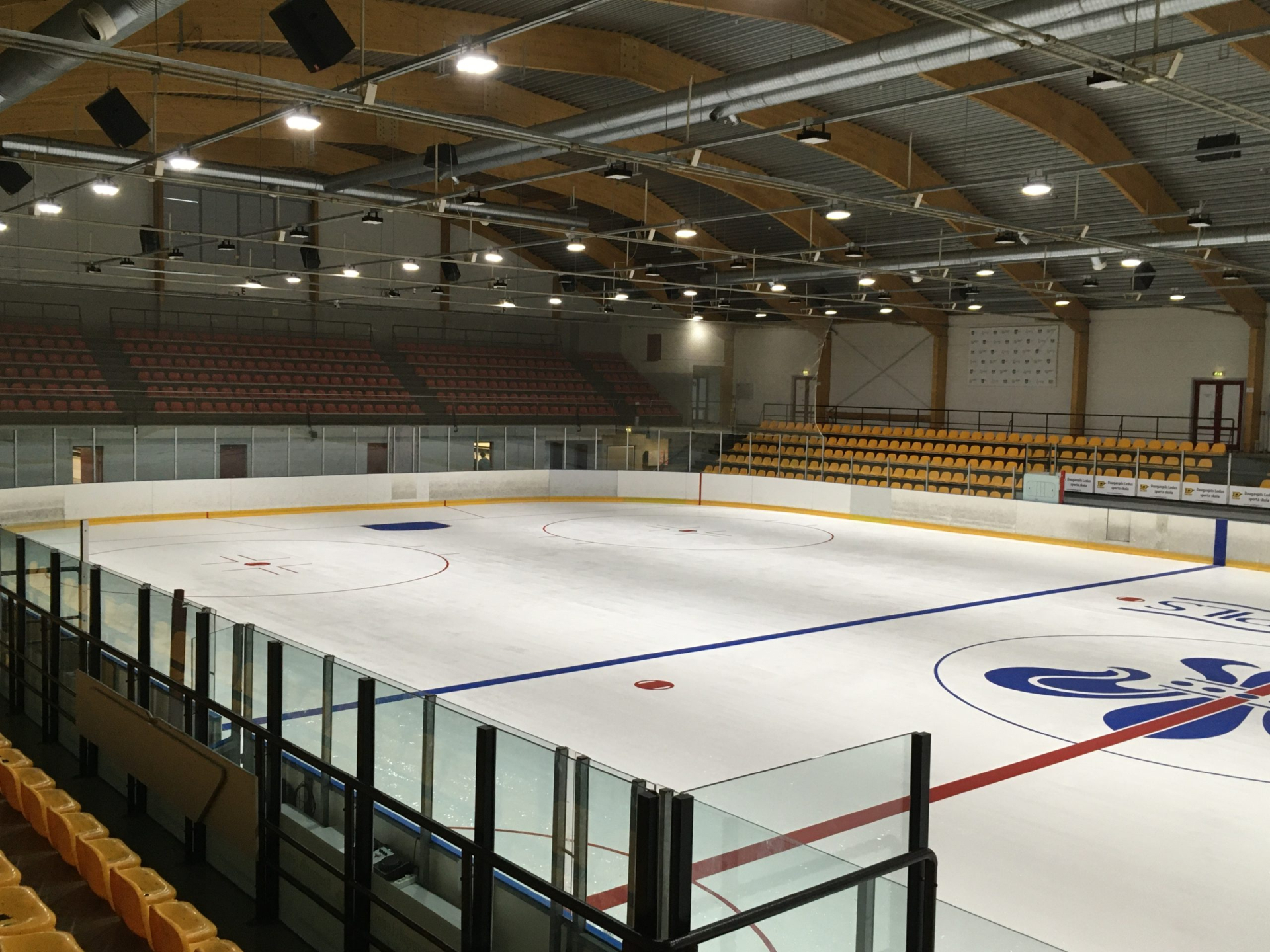 Daugavpils Ice Hall