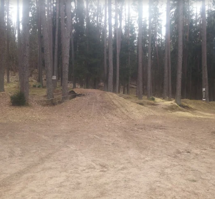 Bubiai MTB Trails