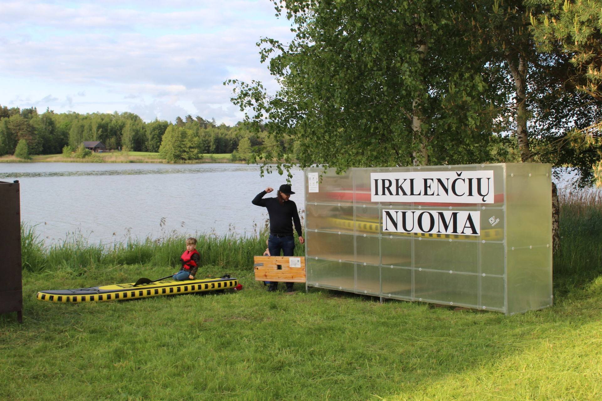 Neprėkšta SUP Self-Service Point